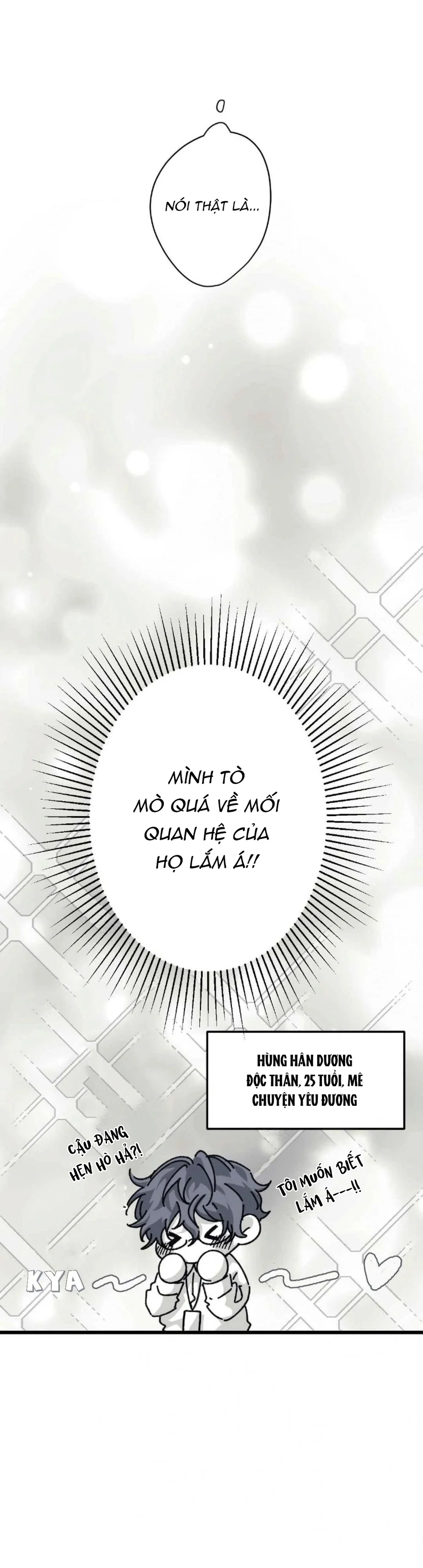 16647 : Game Và Thực Tại Chapter 30 Trang 7