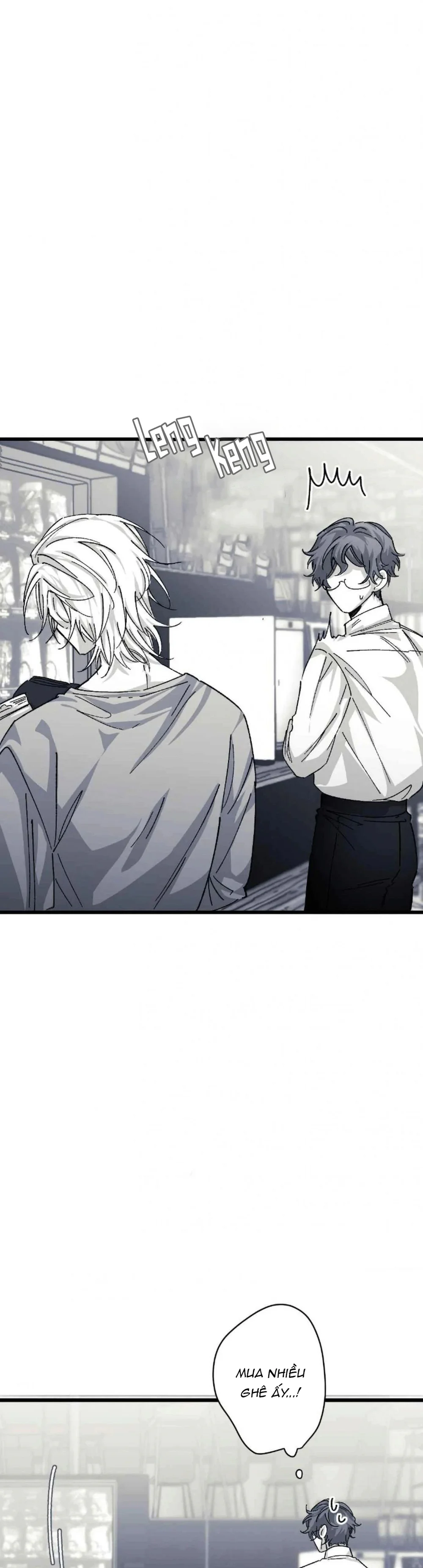 16647 : Game Và Thực Tại Chapter 30 Trang 8