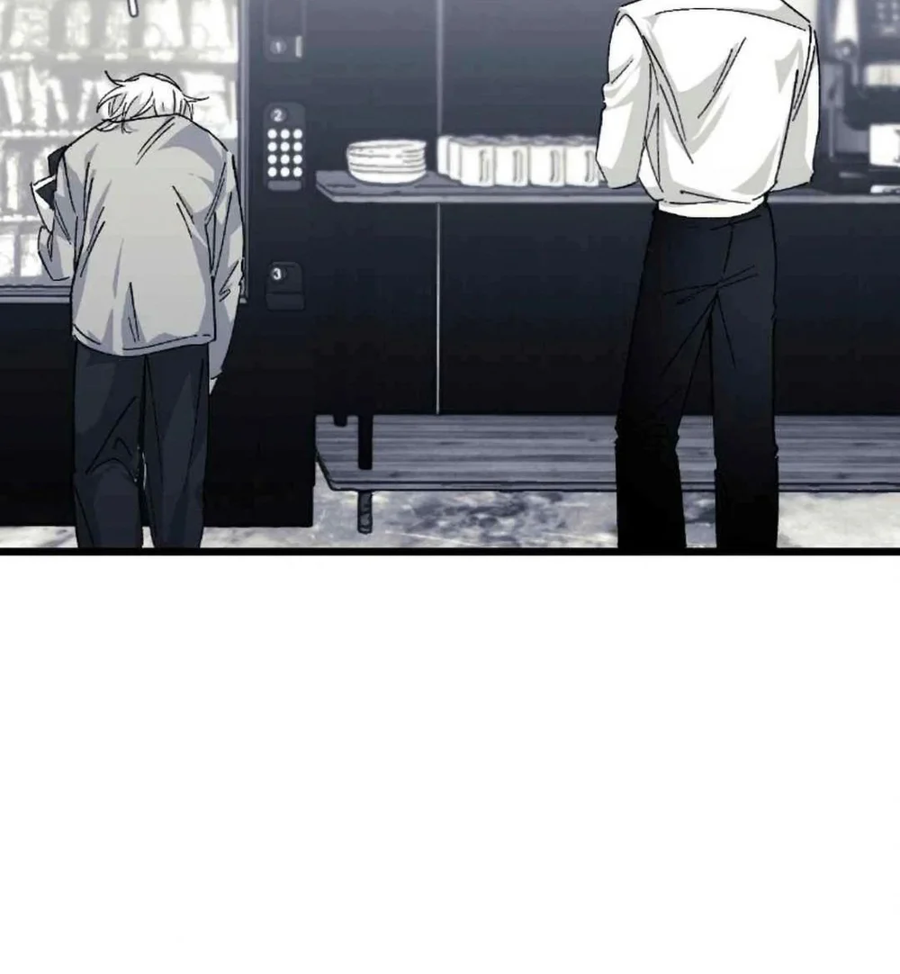 16647 : Game Và Thực Tại Chapter 30 Trang 9