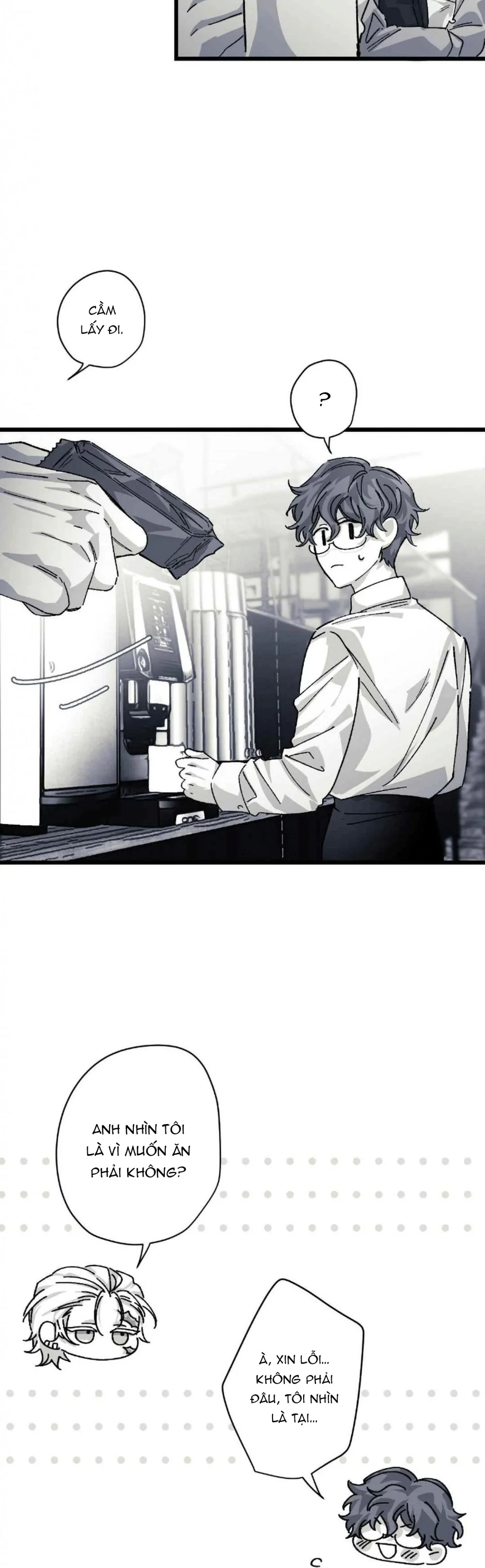 16647 : Game Và Thực Tại Chapter 30 Trang 13