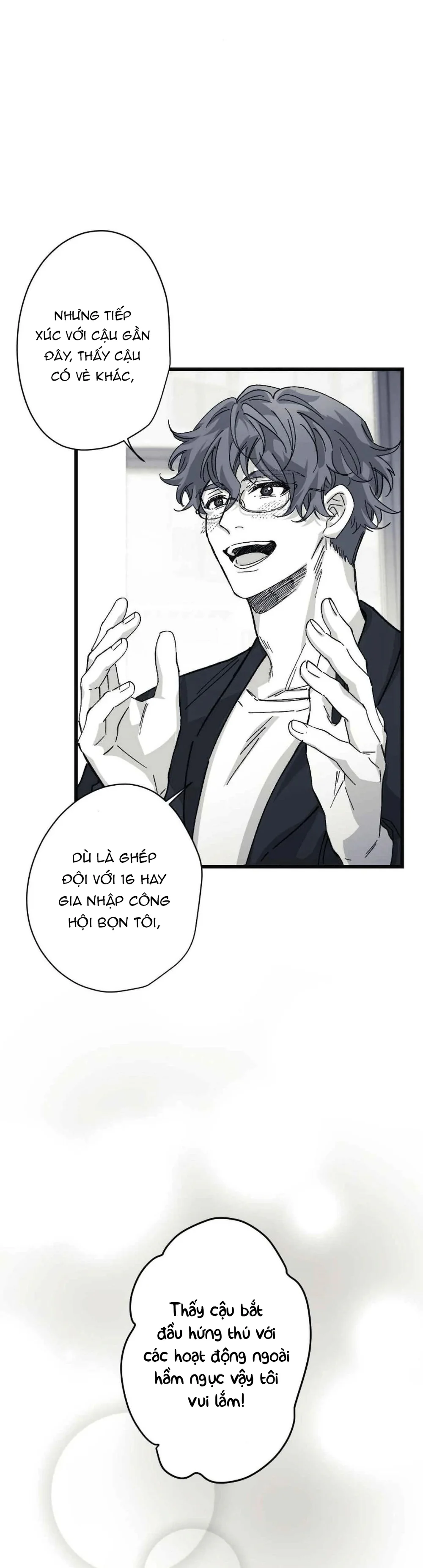 16647 : Game Và Thực Tại Chapter 30 Trang 40