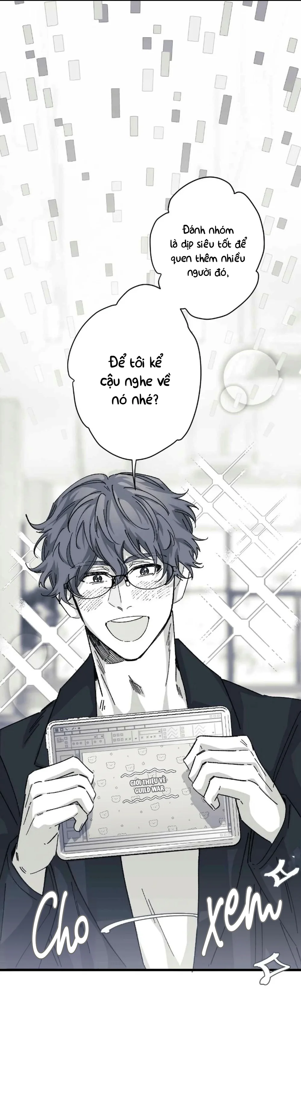 16647 : Game Và Thực Tại Chapter 31 Trang 8