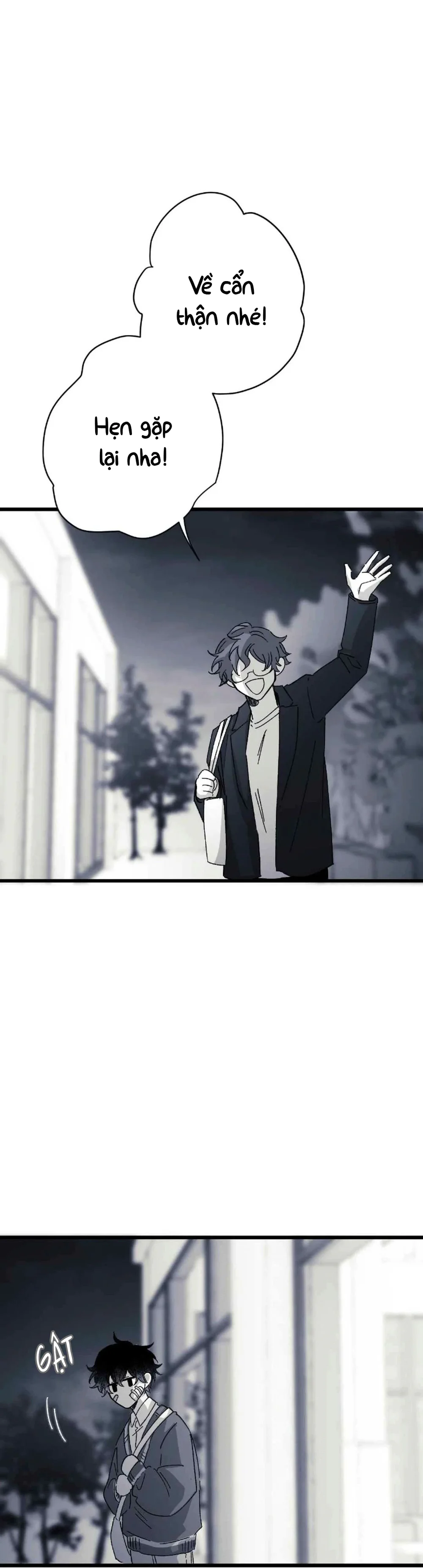 16647 : Game Và Thực Tại Chapter 31 Trang 21