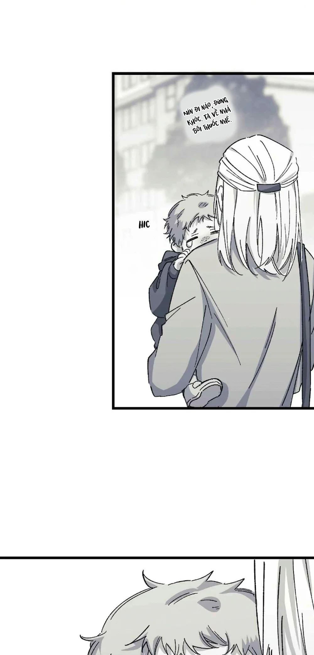 16647 : Game Và Thực Tại Chapter 32 Trang 27