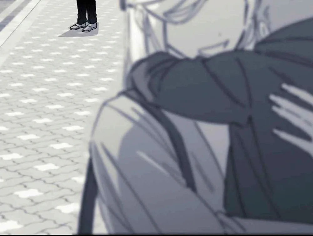 16647 : Game Và Thực Tại Chapter 32 Trang 29