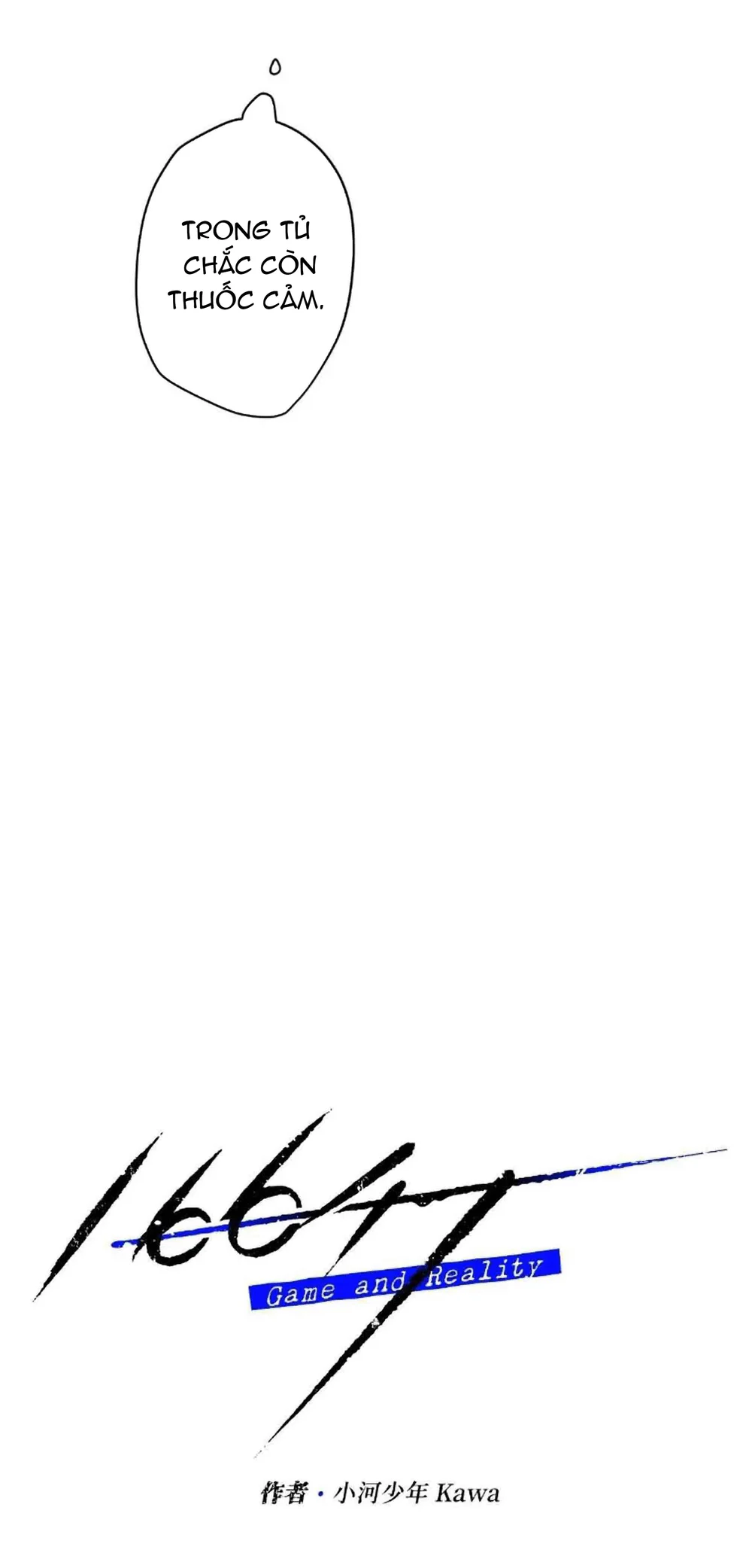 16647 : Game Và Thực Tại Chapter 32 Trang 31