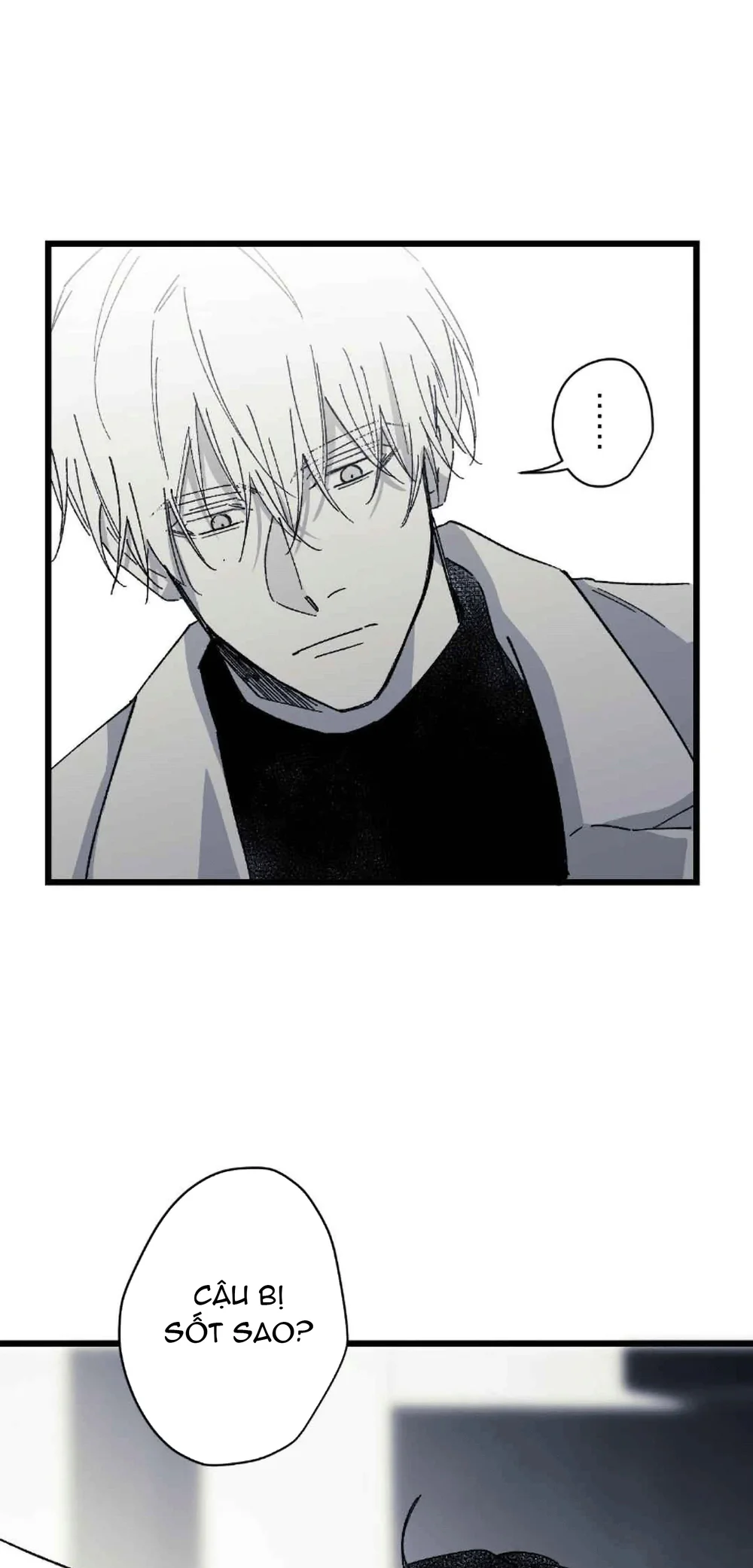 16647 : Game Và Thực Tại Chapter 32 Trang 37