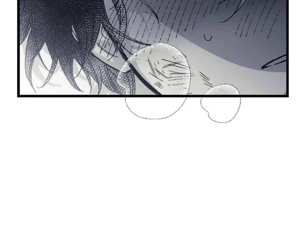 16647 : Game Và Thực Tại Chapter 32 Trang 45