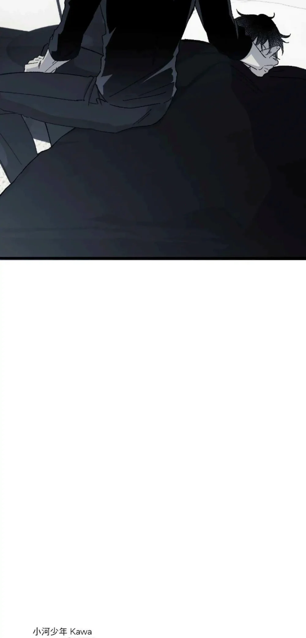 16647 : Game Và Thực Tại Chapter 32 Trang 97