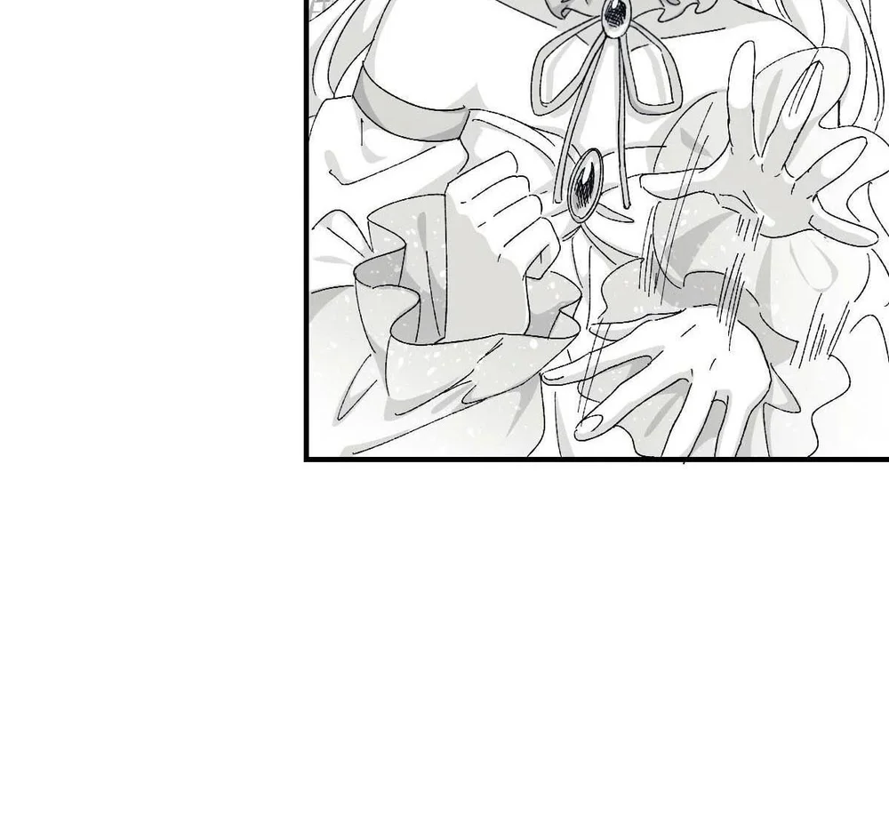 16647 : Game Và Thực Tại Chapter 4 Trang 17