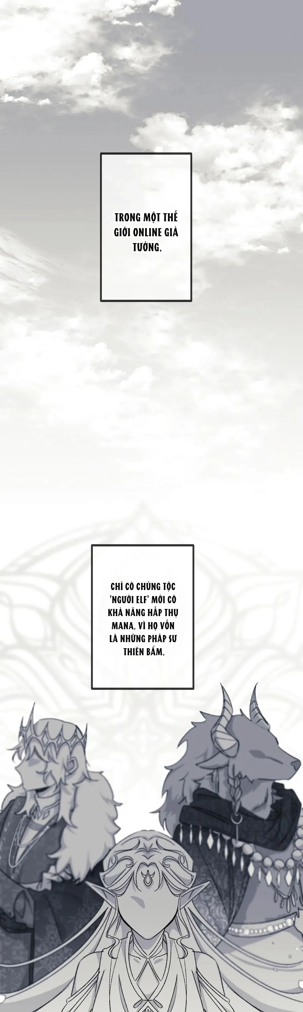 16647 : Game Và Thực Tại Chapter 5 Trang 3