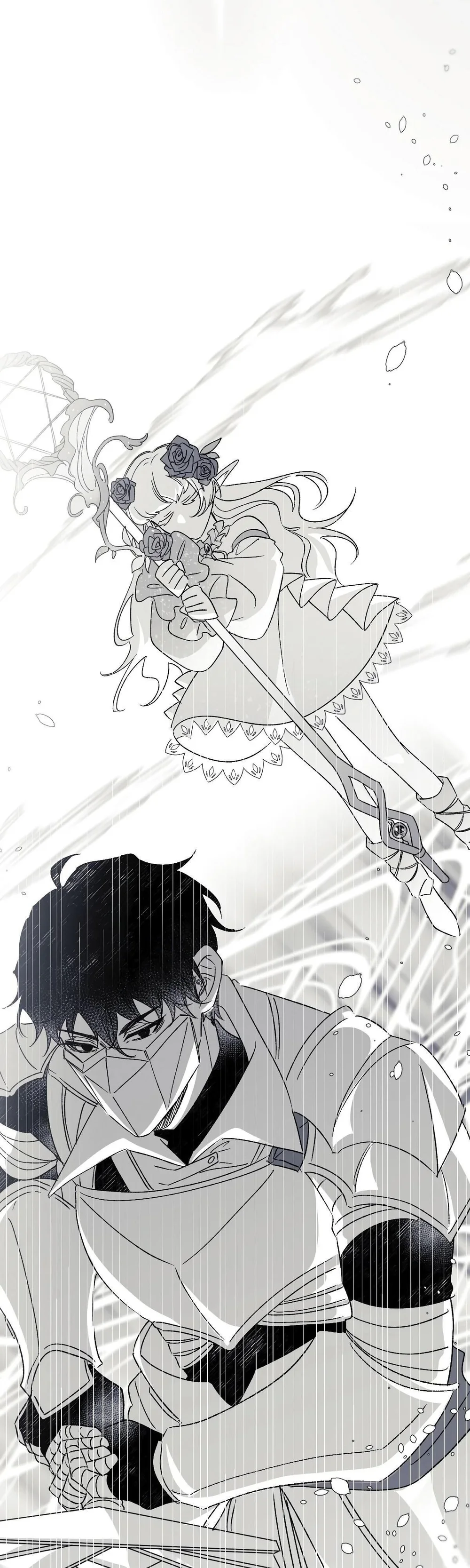 16647 : Game Và Thực Tại Chapter 5 Trang 22