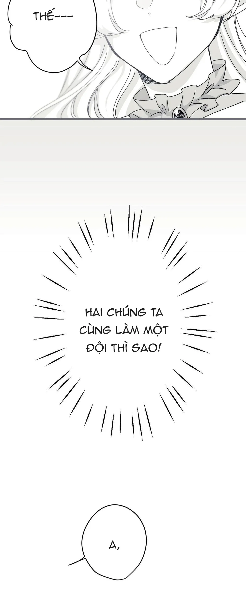 16647 : Game Và Thực Tại Chapter 6 Trang 5