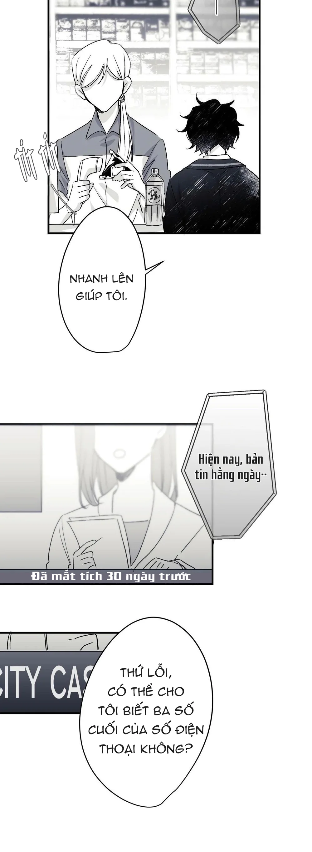 16647 : Game Và Thực Tại Chapter 6 Trang 12