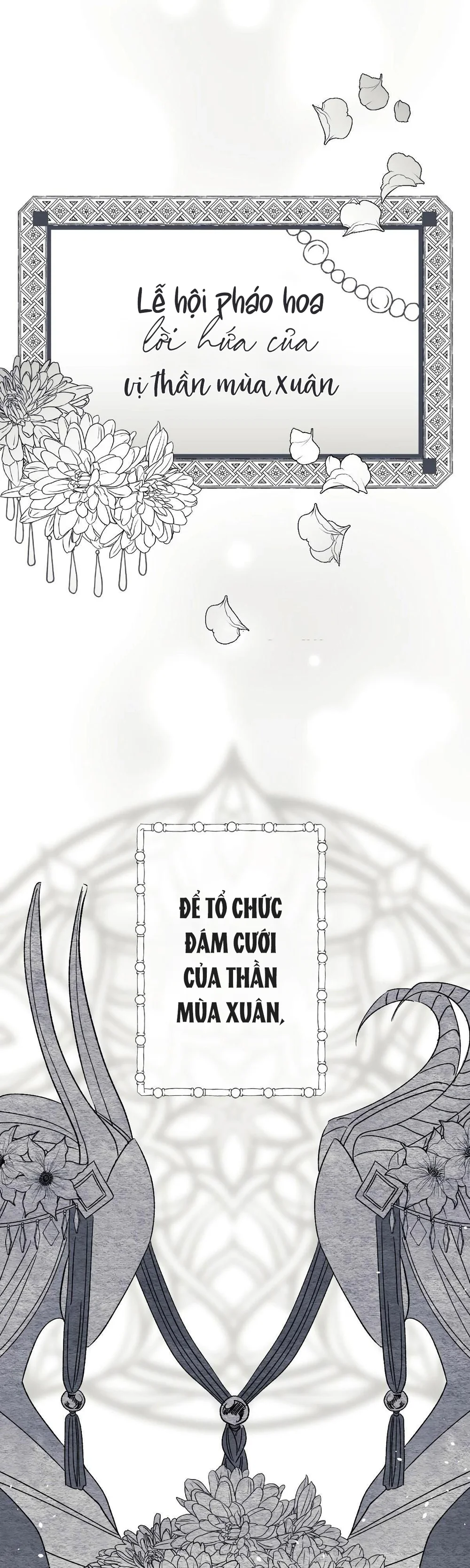 16647 : Game Và Thực Tại Chapter 6 Trang 15