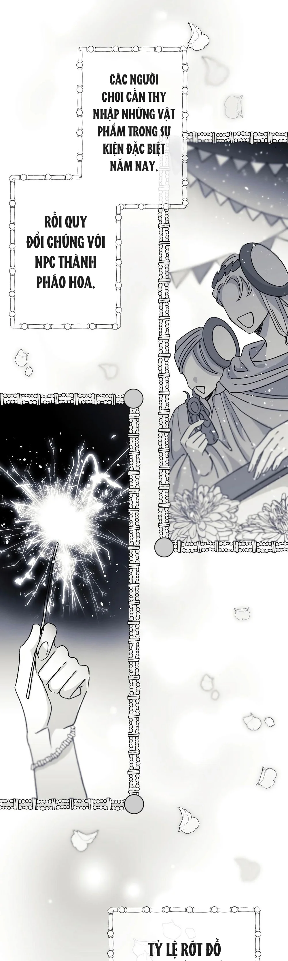 16647 : Game Và Thực Tại Chapter 6 Trang 17