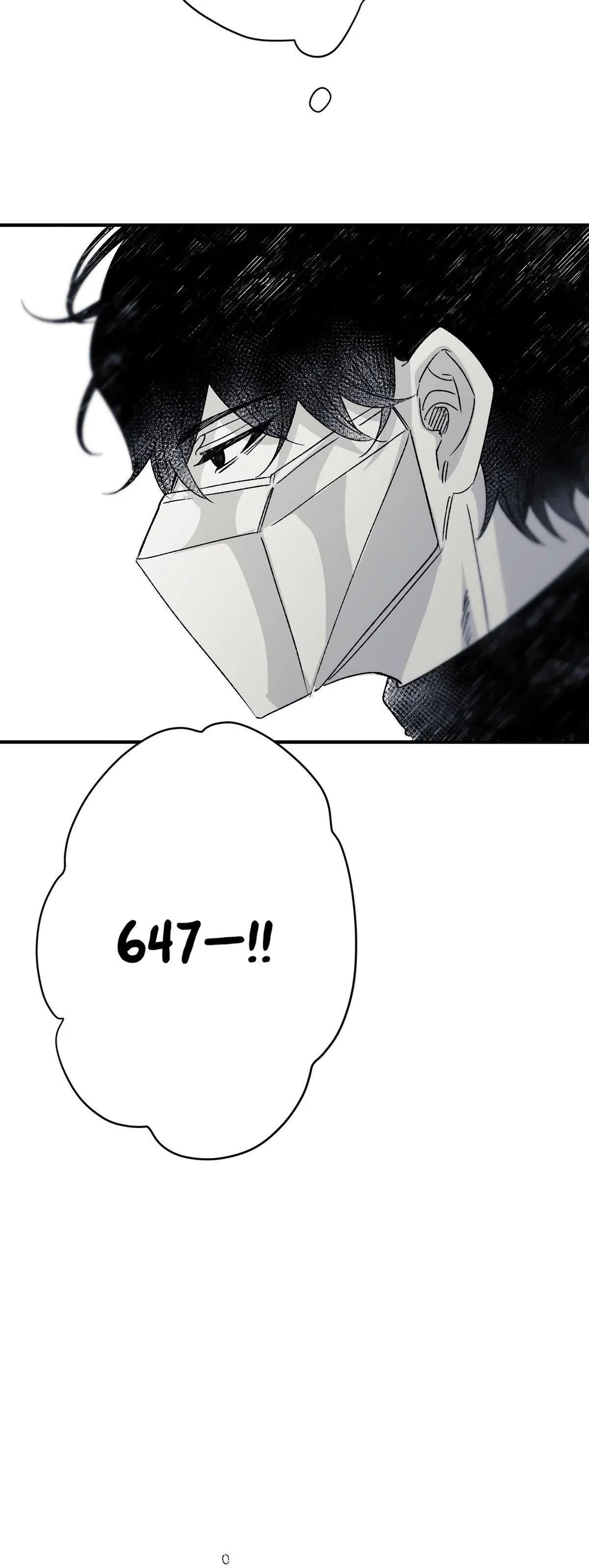 16647 : Game Và Thực Tại Chapter 6 Trang 21