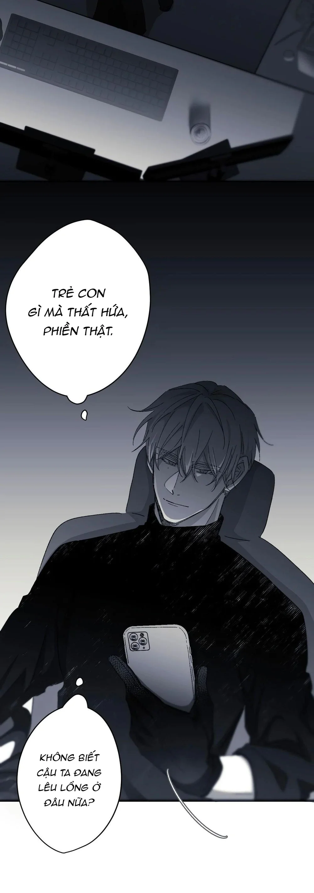 16647 : Game Và Thực Tại Chapter 7 Trang 30
