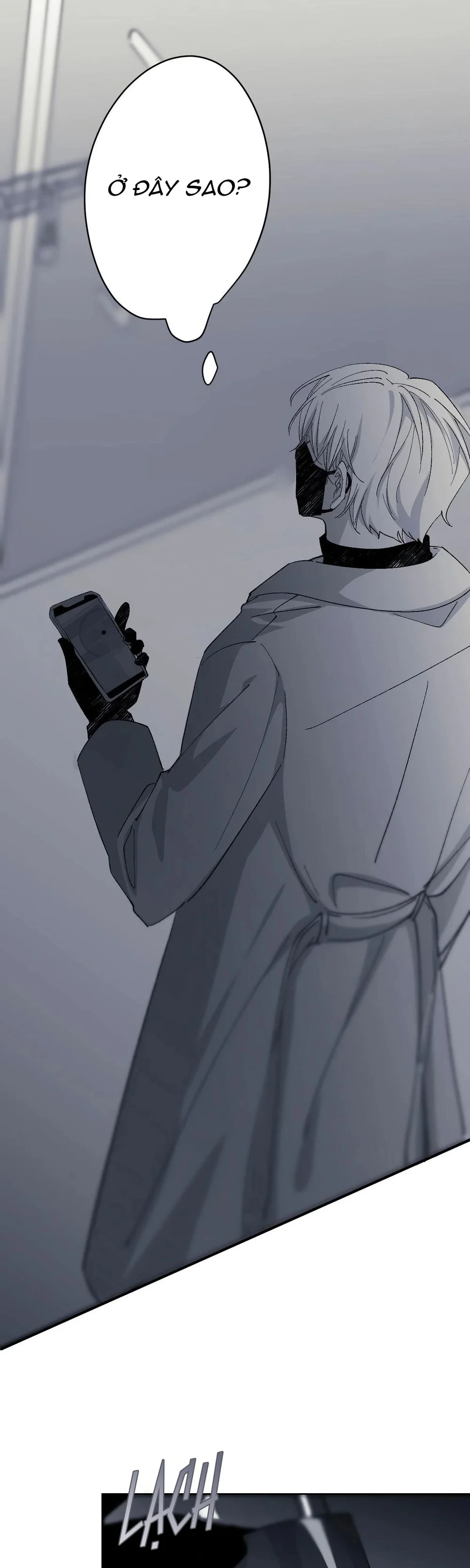 16647 : Game Và Thực Tại Chapter 7 Trang 34