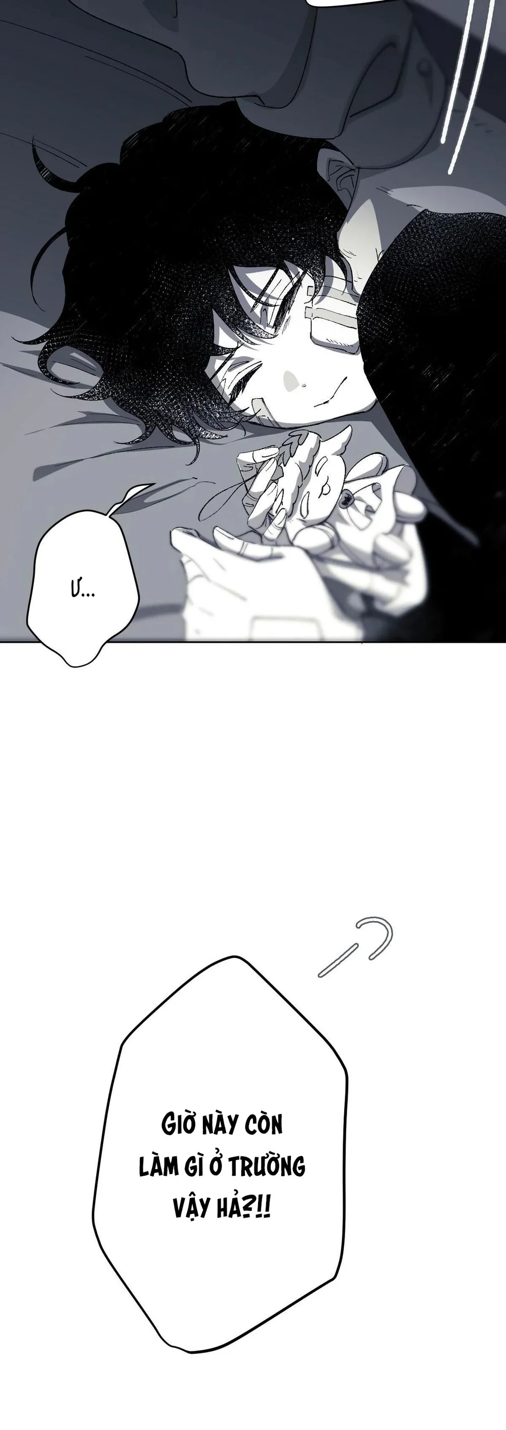 16647 : Game Và Thực Tại Chapter 7 Trang 45