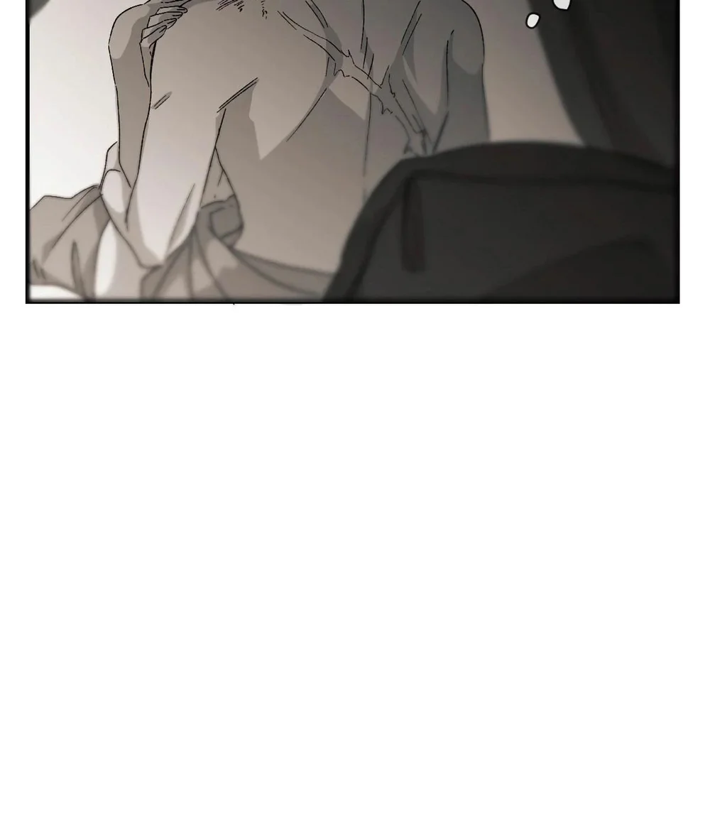 16647 : Game Và Thực Tại Chapter 8 Trang 12