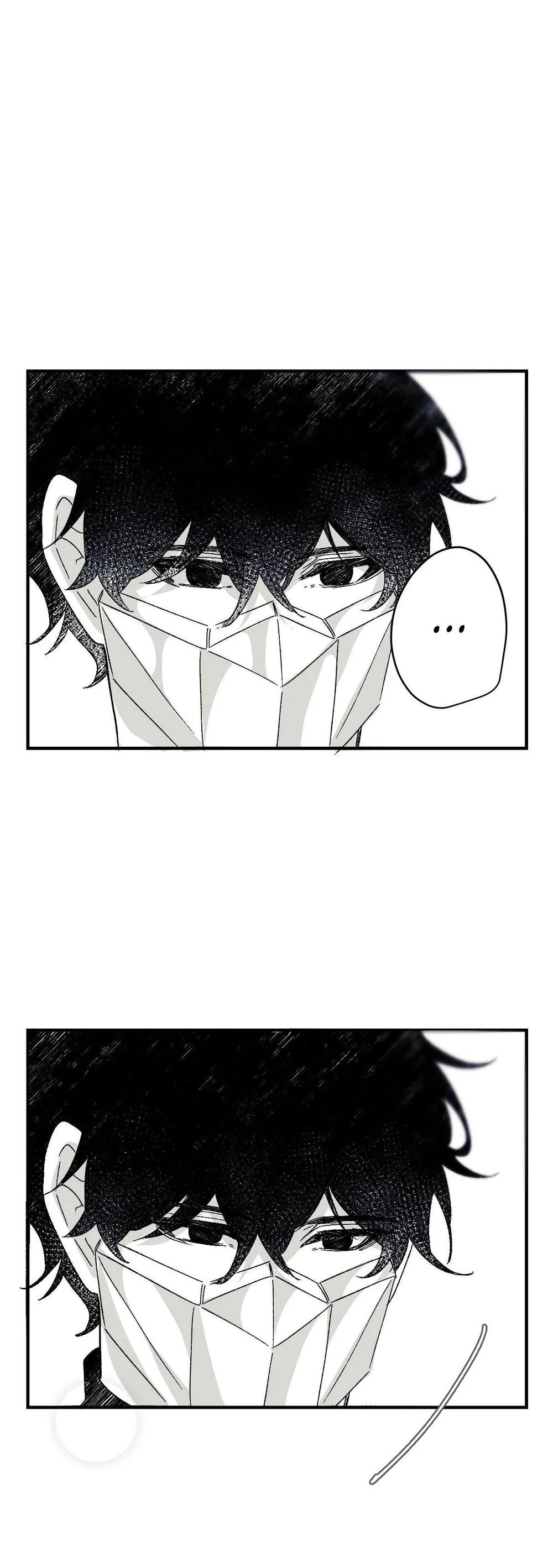 16647 : Game Và Thực Tại Chapter 9 Trang 6