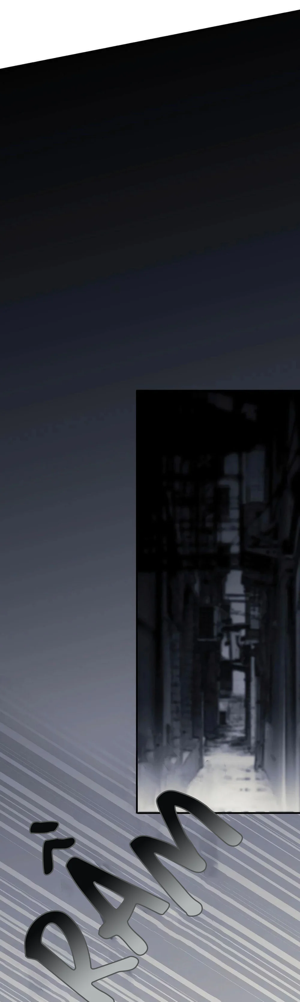 16647 : Game Và Thực Tại Chapter 9 Trang 13