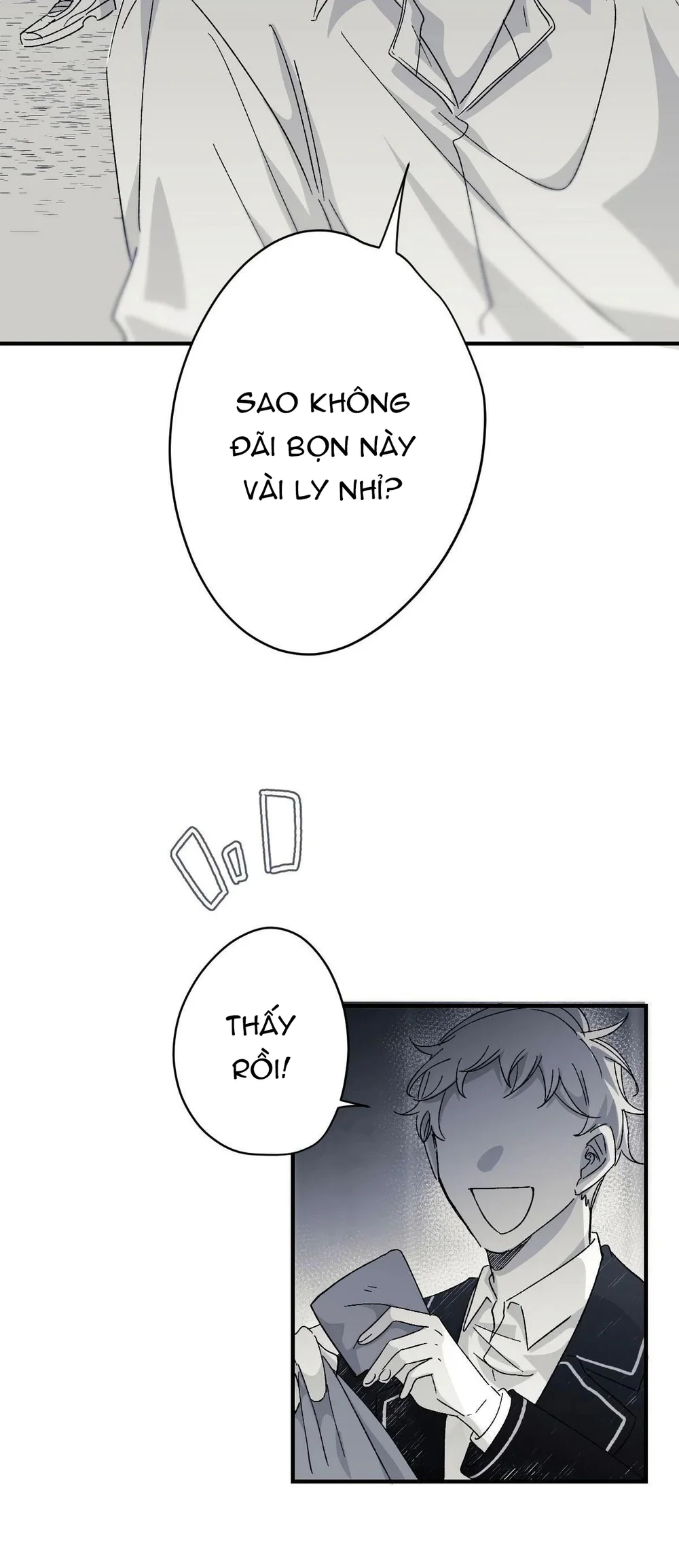 16647 : Game Và Thực Tại Chapter 9 Trang 17