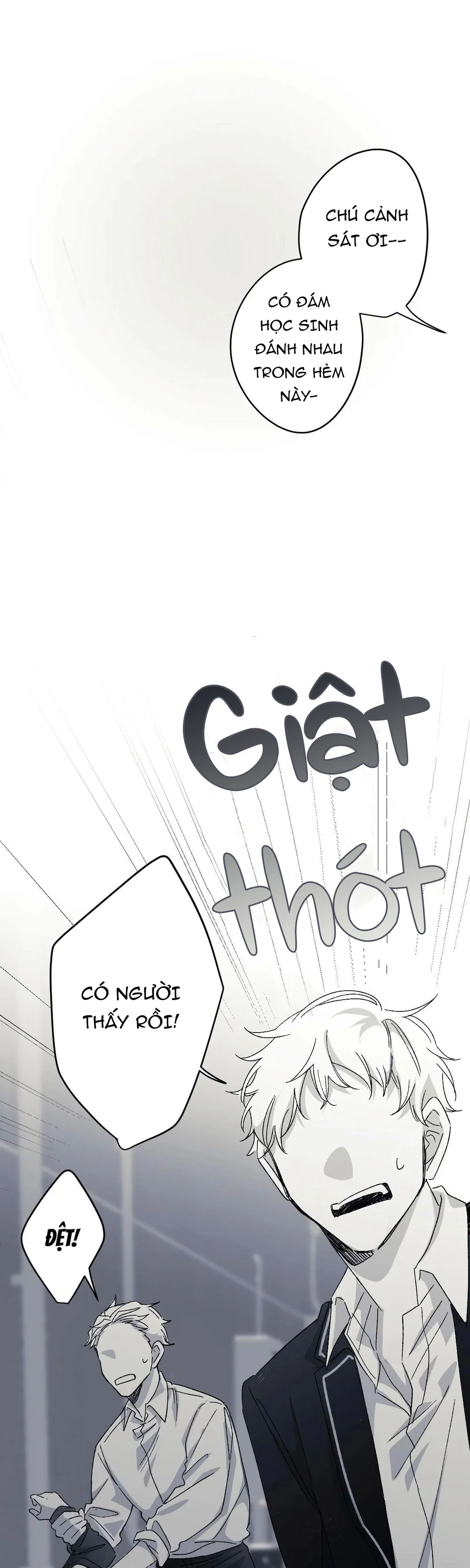 16647 : Game Và Thực Tại Chapter 9 Trang 21