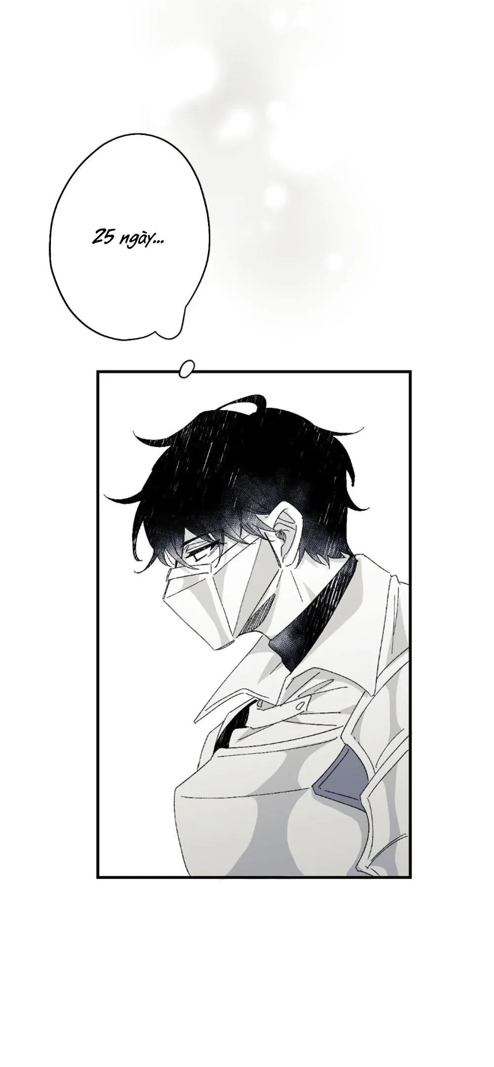 16647 Chapter 4 Trang 6