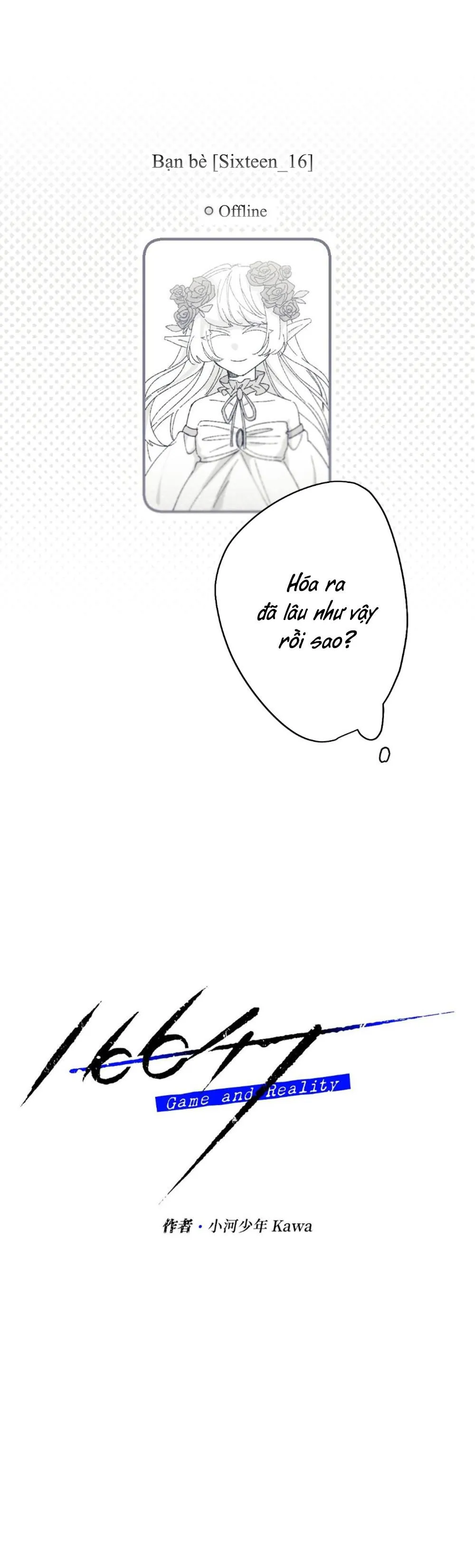 16647 Chapter 4 Trang 7