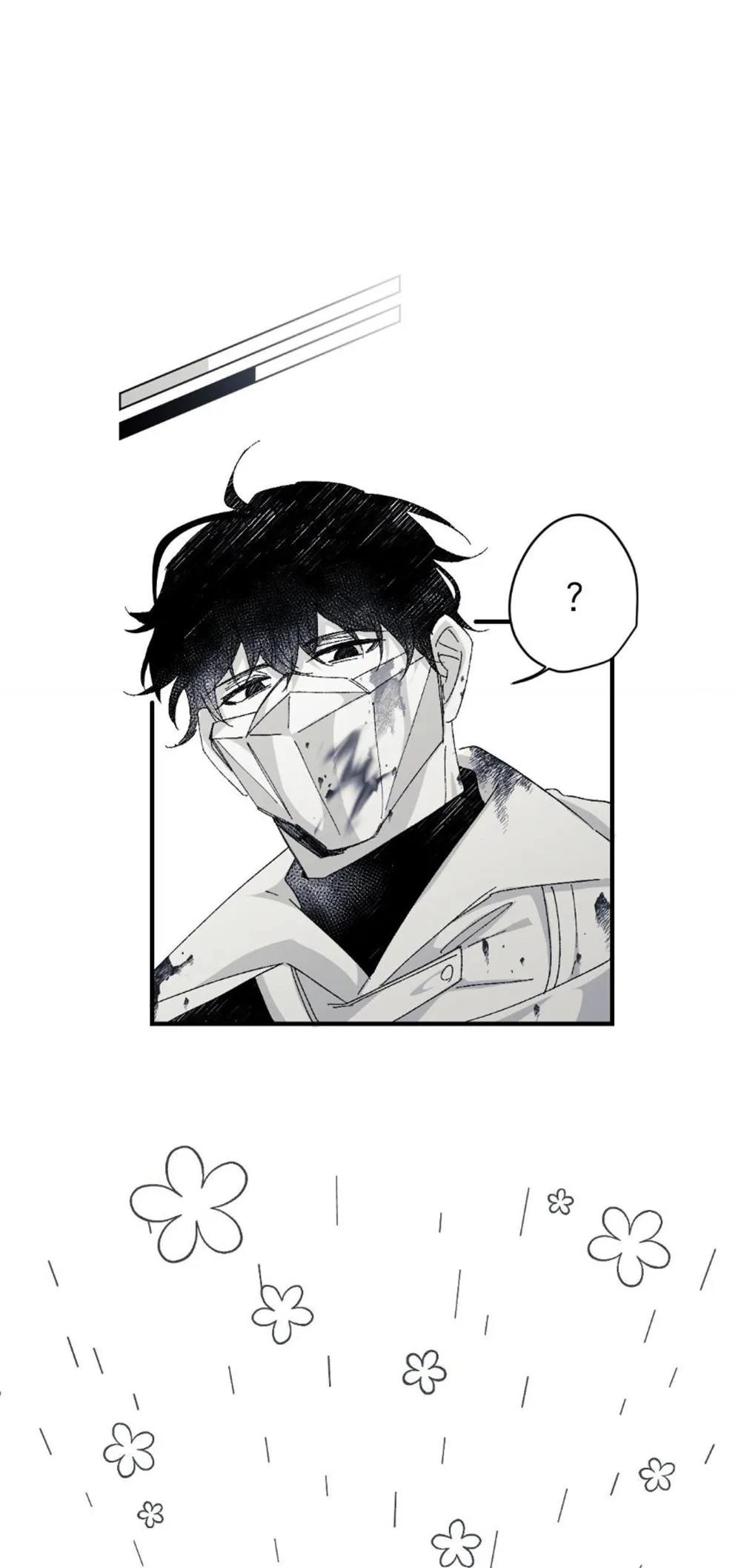 16647 Chapter 4 Trang 17