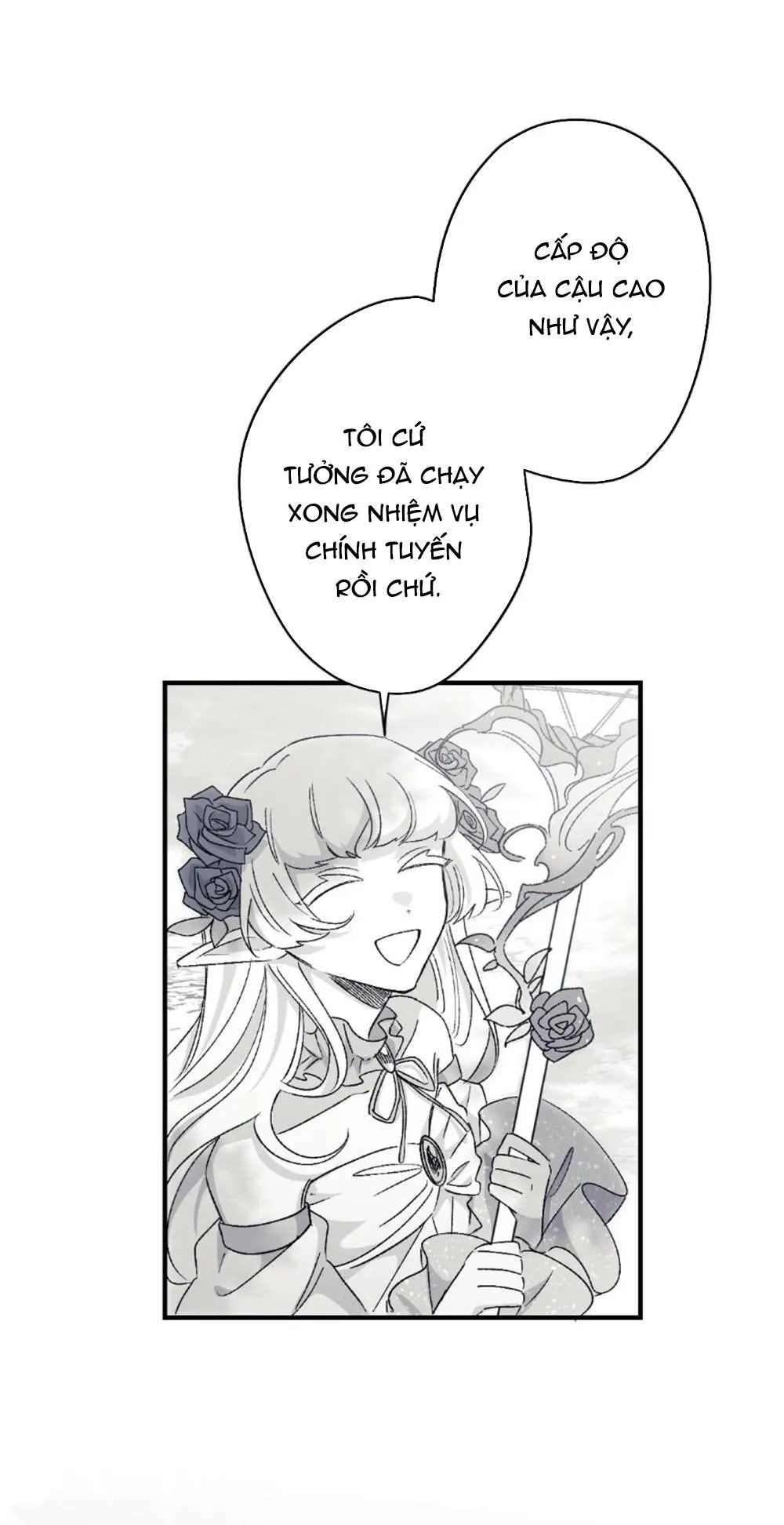 16647 Chapter 4 Trang 41