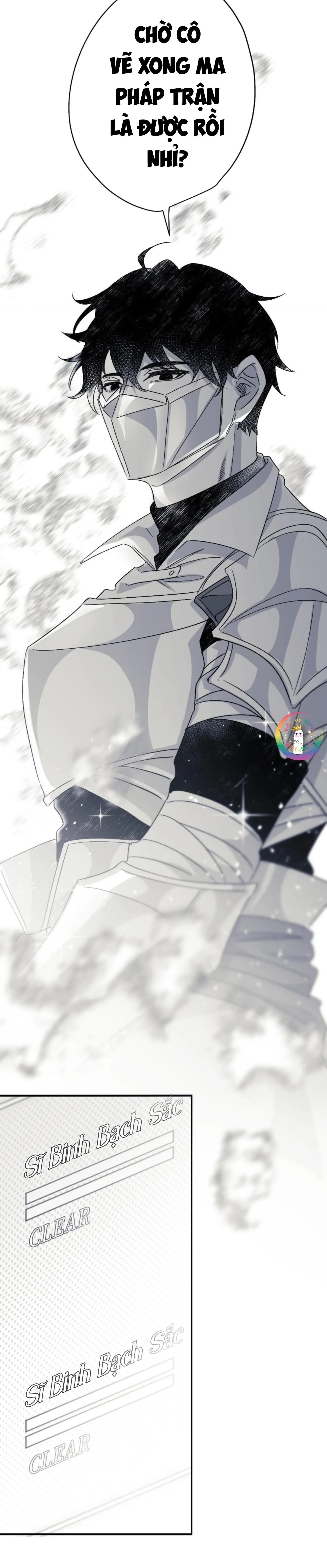 16647 Chapter 5 Trang 20
