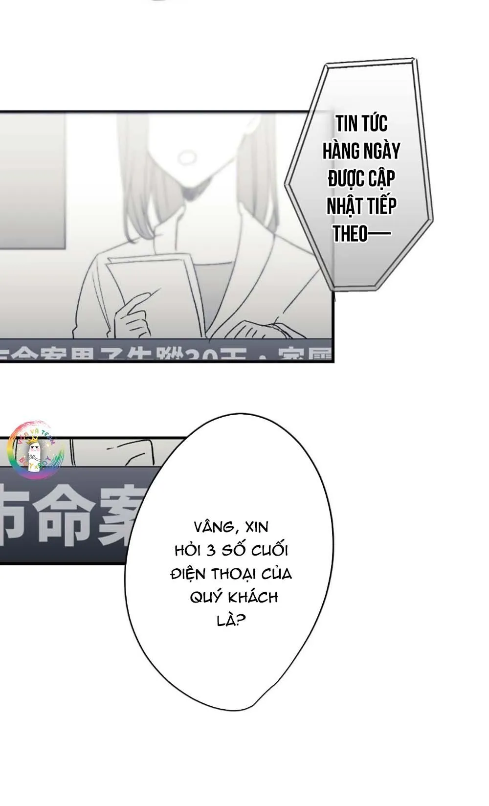 16647 Chapter 6 Trang 16