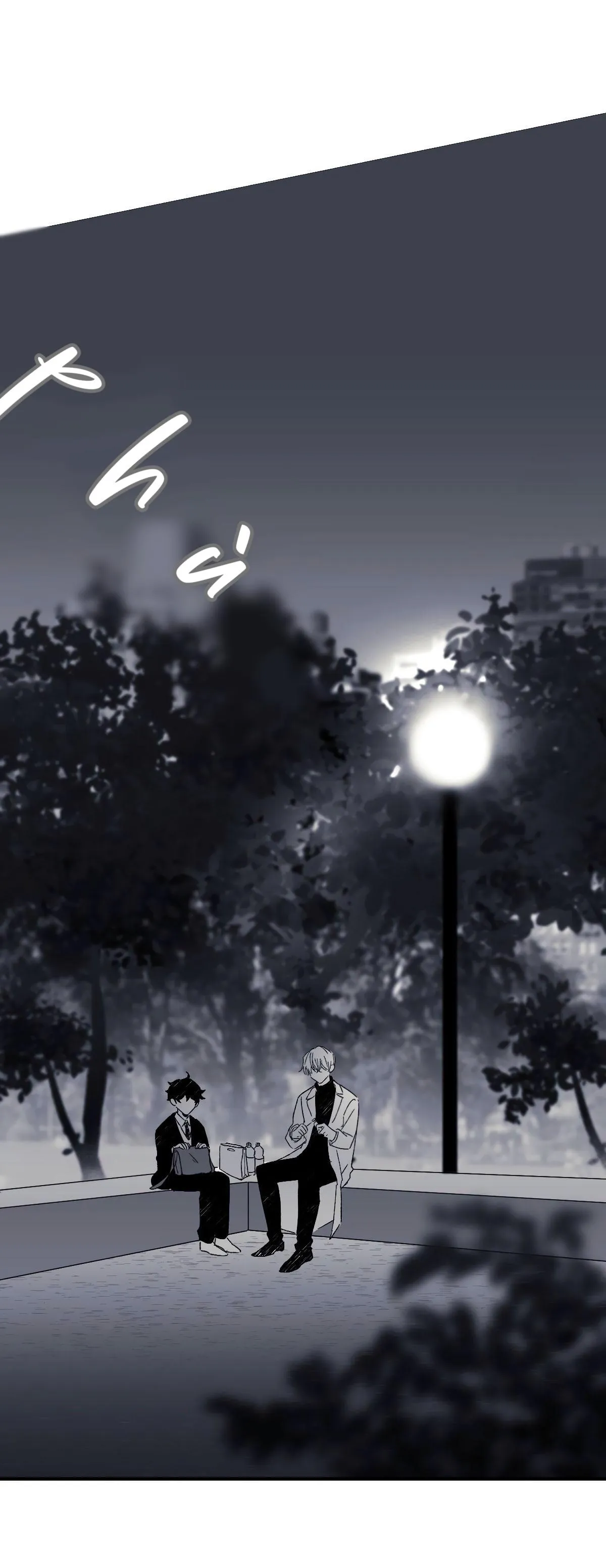 Hunting Chapter 8 Trang 27