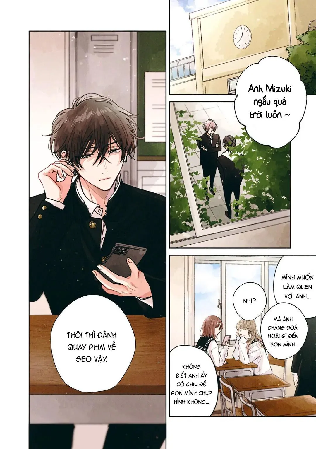 17 Syrups Chapter 1 Trang 4