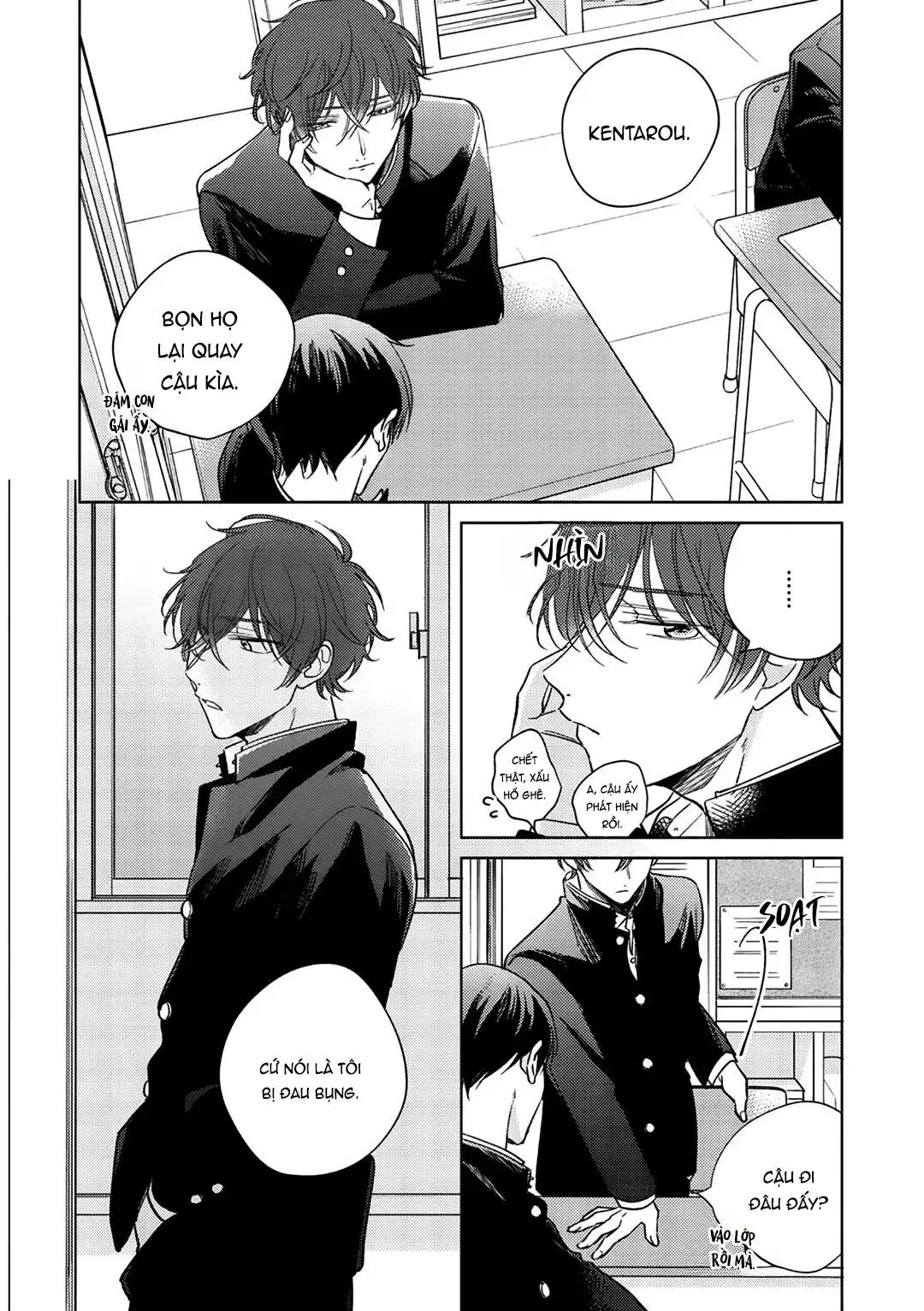 17 Syrups Chapter 1 Trang 6