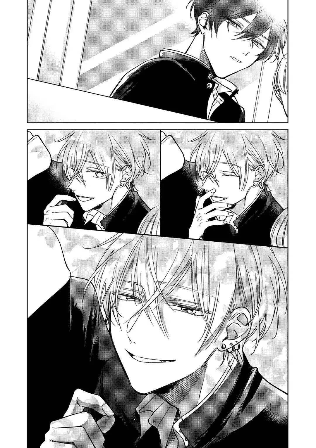 17 Syrups Chapter 1 Trang 16