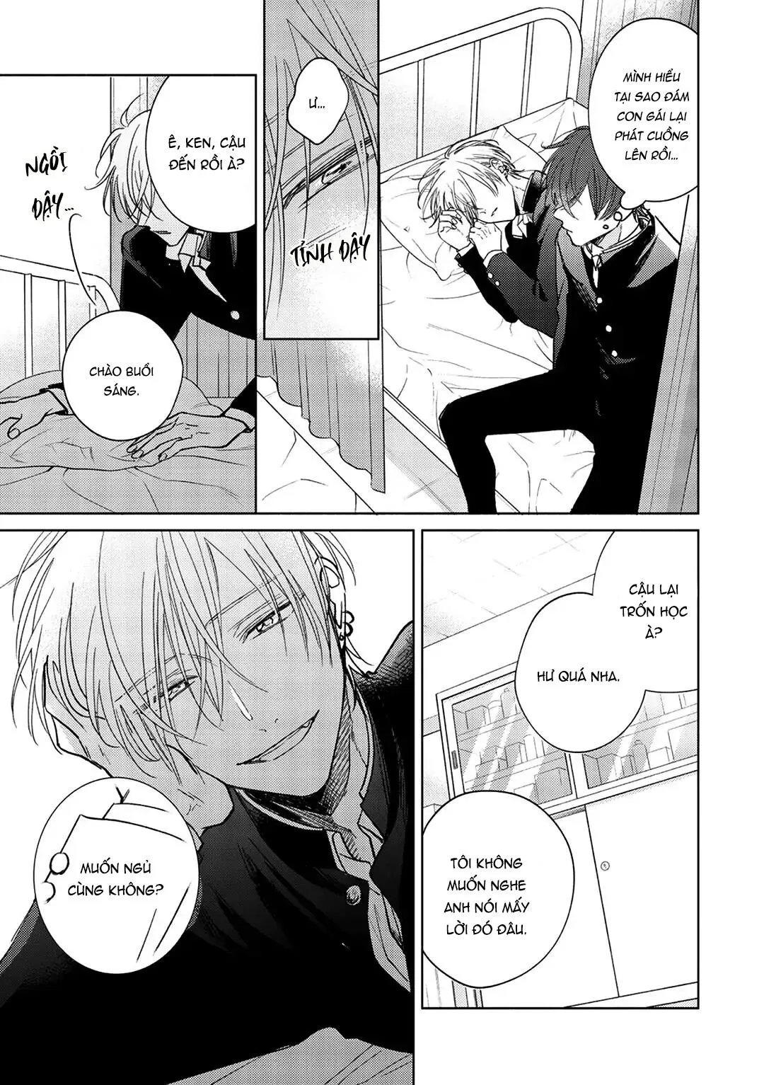 17 Syrups Chapter 1 Trang 19