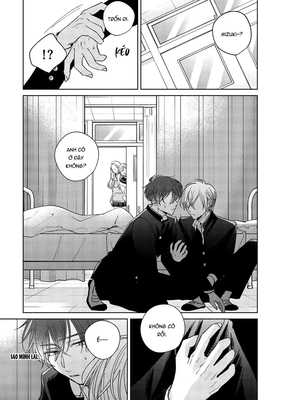 17 Syrups Chapter 1 Trang 21