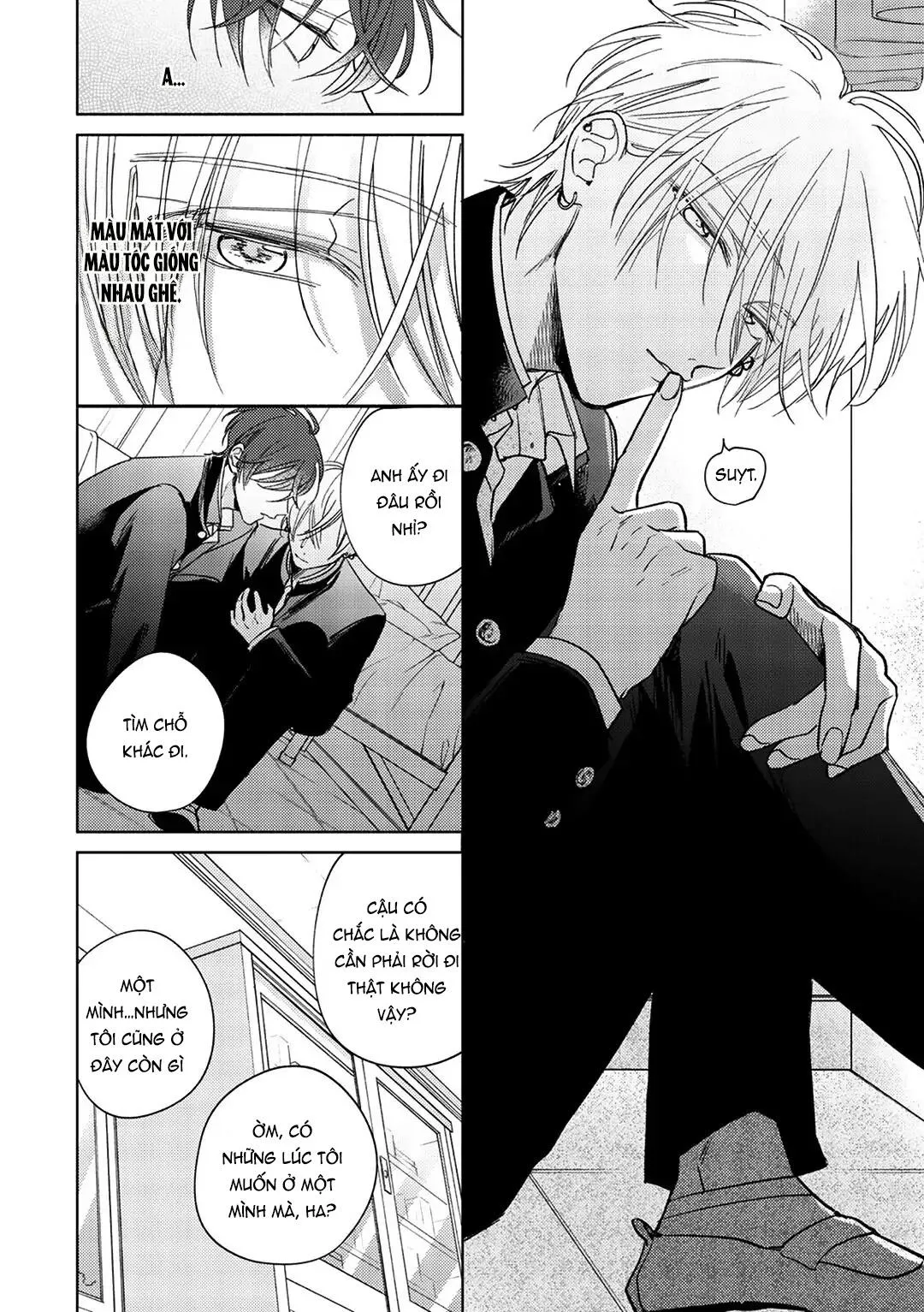 17 Syrups Chapter 1 Trang 22