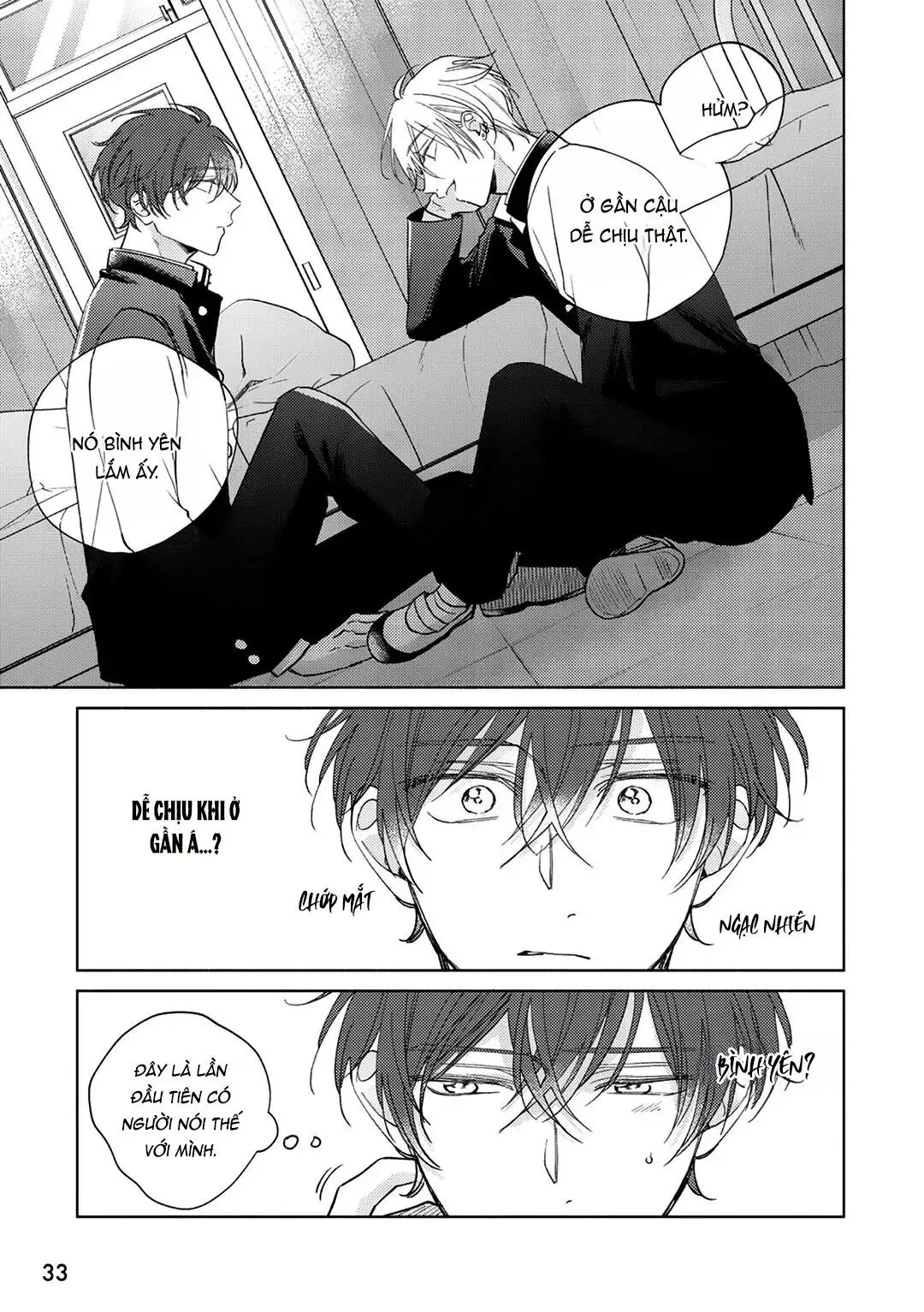 17 Syrups Chapter 1 Trang 23