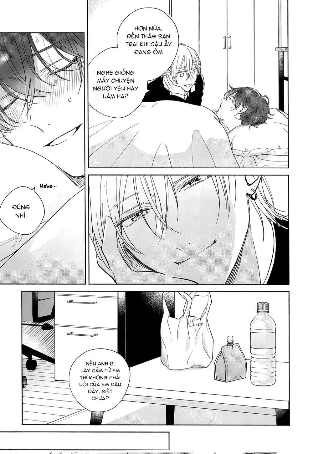 17 Syrups Chapter 10 Trang 6