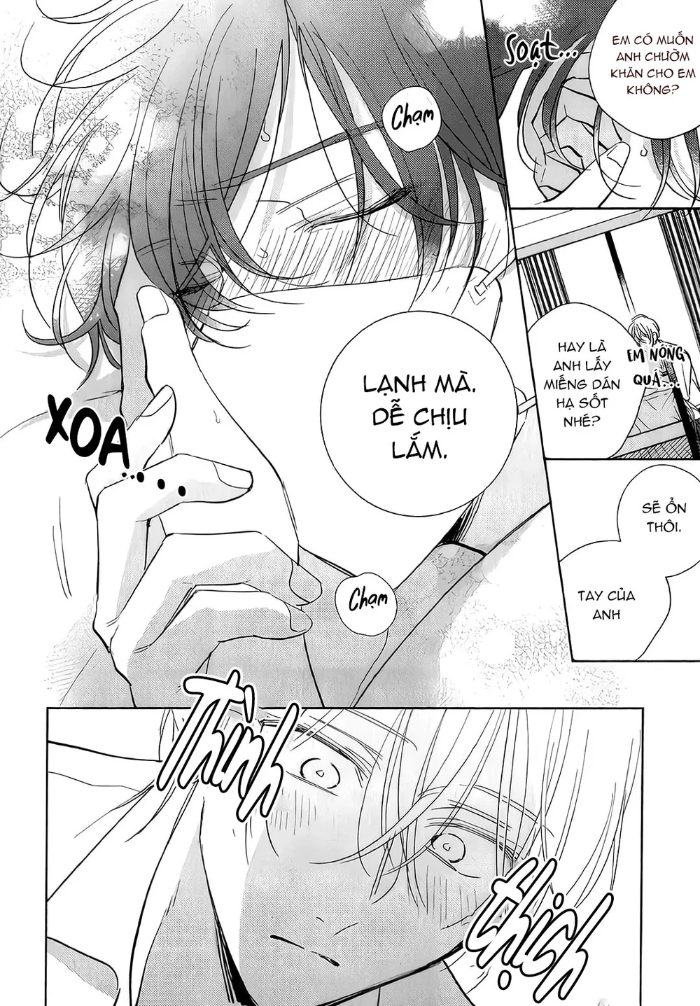 17 Syrups Chapter 10 Trang 7