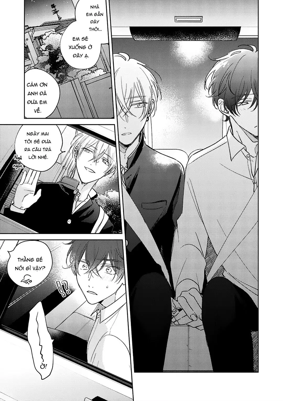 17 Syrups Chapter 5 Trang 10