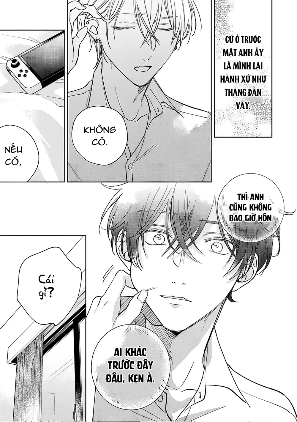 17 Syrups Chapter 6 Trang 13