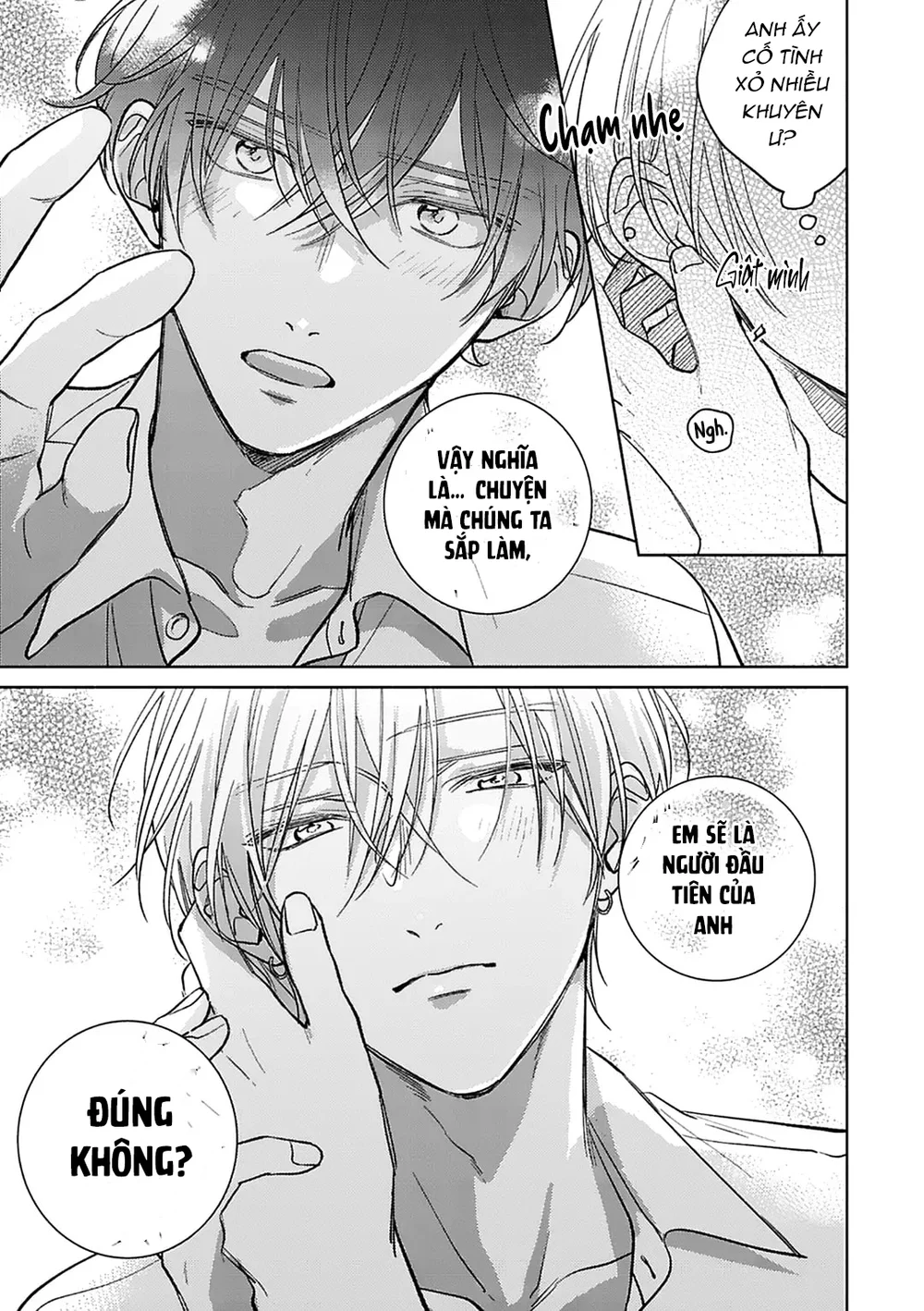 17 Syrups Chapter 6 Trang 15