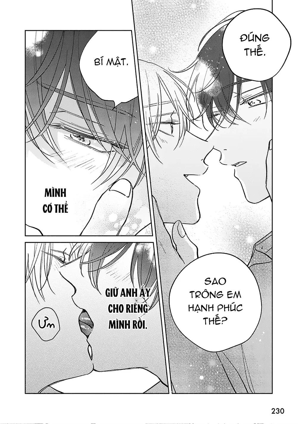 17 Syrups Chapter 6 Trang 16