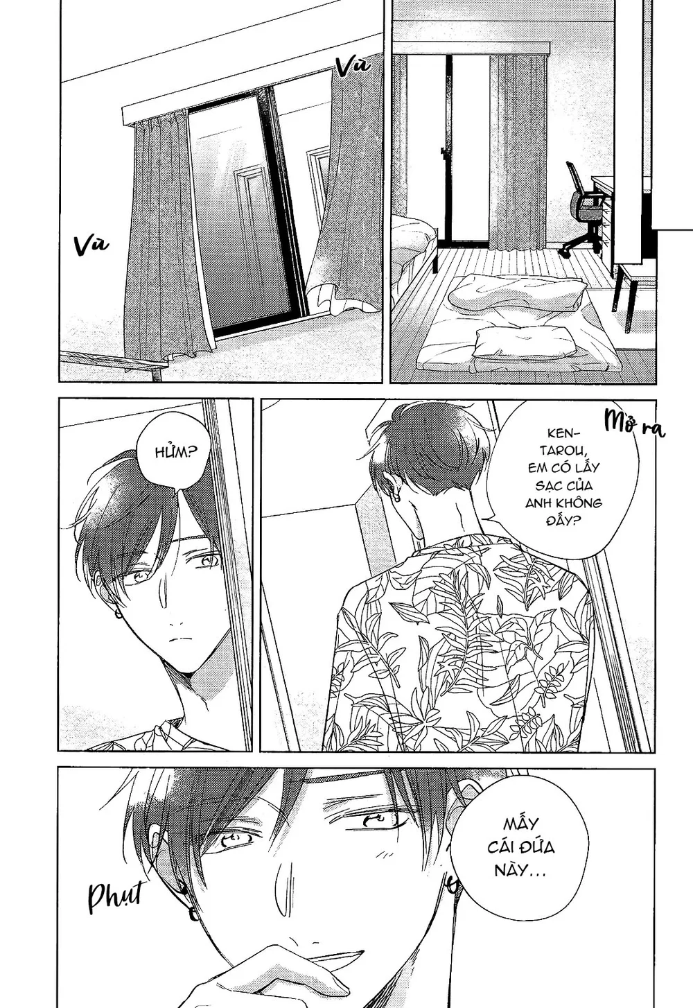 17 Syrups Chapter 7 Trang 9